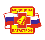 Медицина катастроф