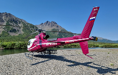 авиационные работы авиакомпания ГРАНАТ