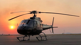 авиационные работы авиакомпания ГРАНАТ