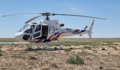 авиационные работы авиакомпания ГРАНАТ